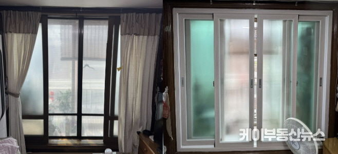무료 창호 보수 전후 사진