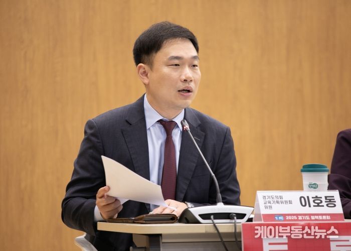 경기도의회 이호동 의원, “청소년 자원봉사 교육 정착 위해 제도적 뒷받침 시급”