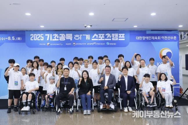 경기도의회 이자형 의원,