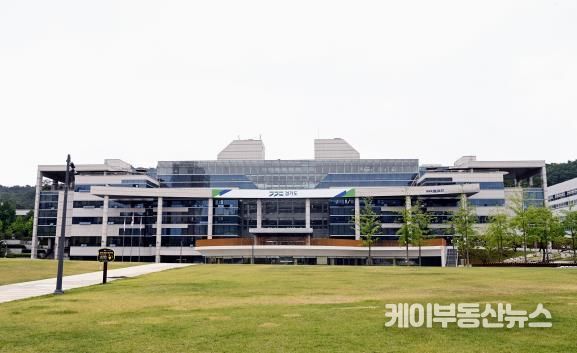 경기북부청사 전경