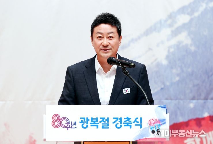 김진경 의장, “광복은 완성된 역사가 아닌, 계속되는 정의와 평등의 실천”