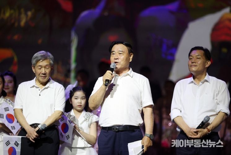광복80주년 기념 수원시민 대합창(축사)