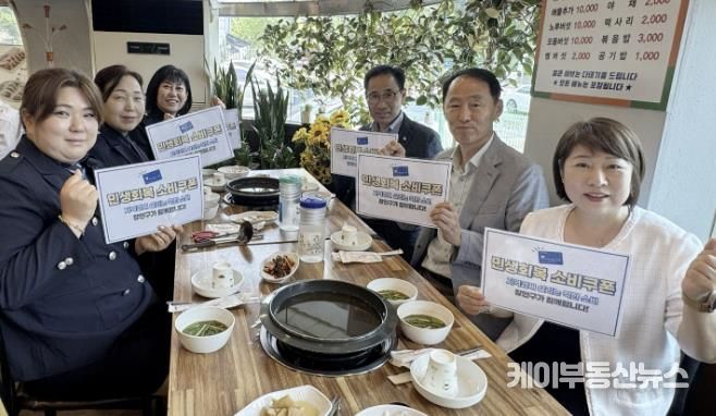 이일희 수원 장안구청장, 민생회복 소비쿠폰 사용 통해 지역 상인들과 소통