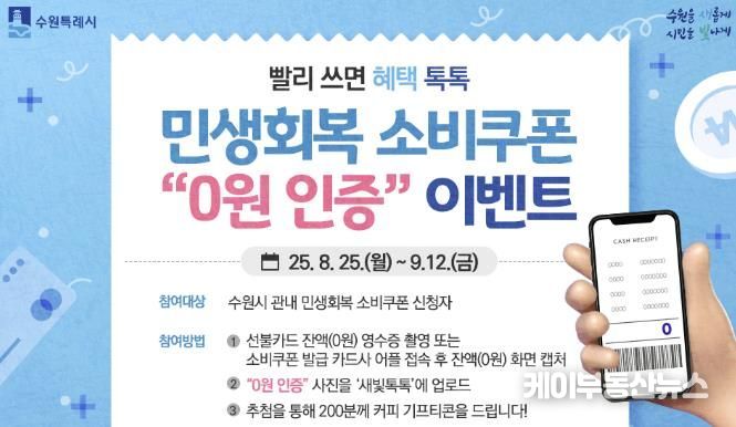 홍보물