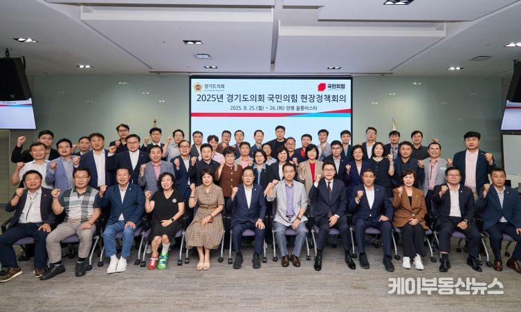 국민의힘, 양평 현장정책회의서 ‘하나 된 국민의힘’ 굳은 의지 다져