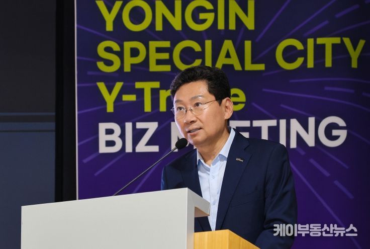 27일 HL인재개발원에서 이상일 시장이 환영사를 하고 있다