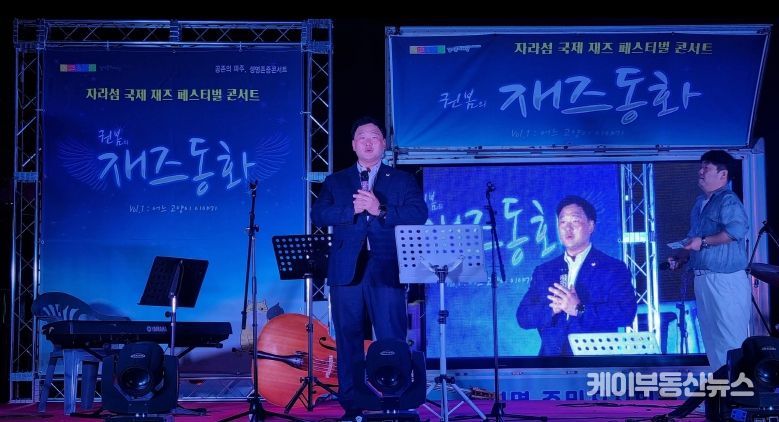 고준호 경기도의원
