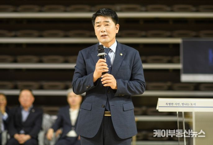 탁구대회 축사