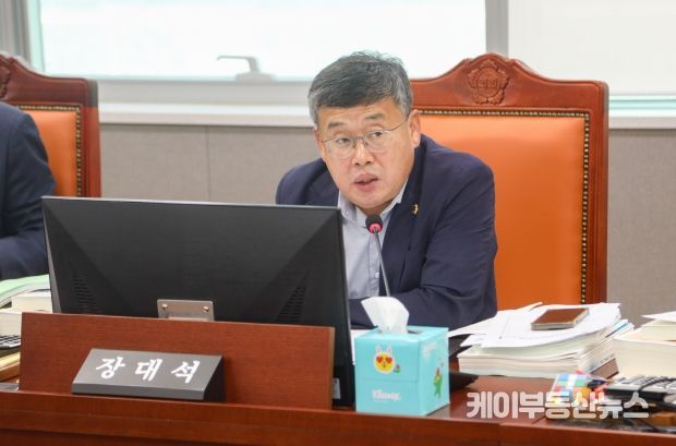 경기도의회 장대석 의원(더불어민주당, 시흥2)