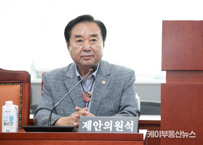 경기도의회 김성남 의원(국민의힘, 포천2)