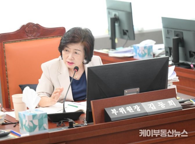 경기도의회 여성가족평생교육위원회 김동희 부위원장(더불어민주당, 부천6)
