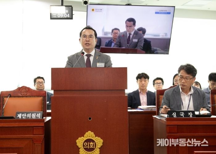 경기도의회 농정해양위원회 이오수 의원(국민의힘, 수원9)