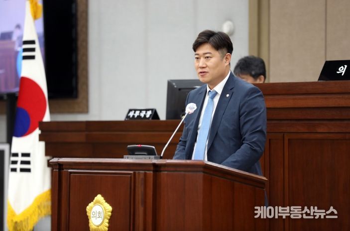 김동은 의원 5분 자유발언