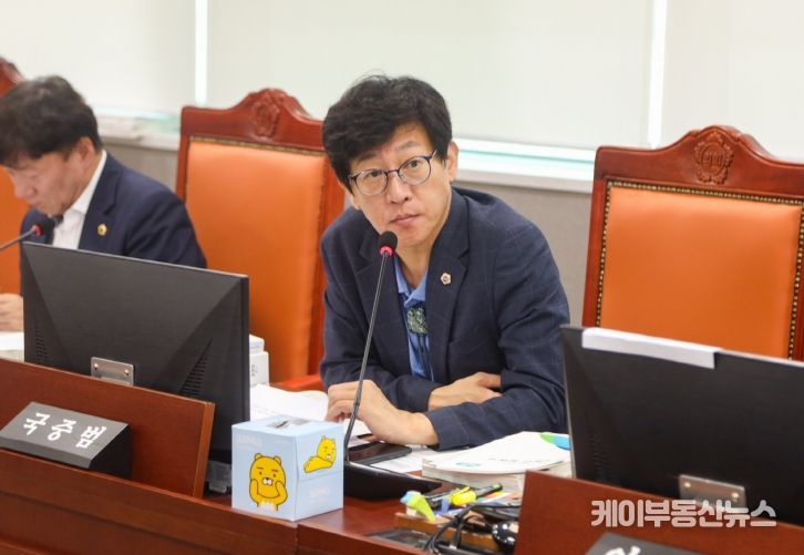 국중범 의원(더불어민주당, 성남4)