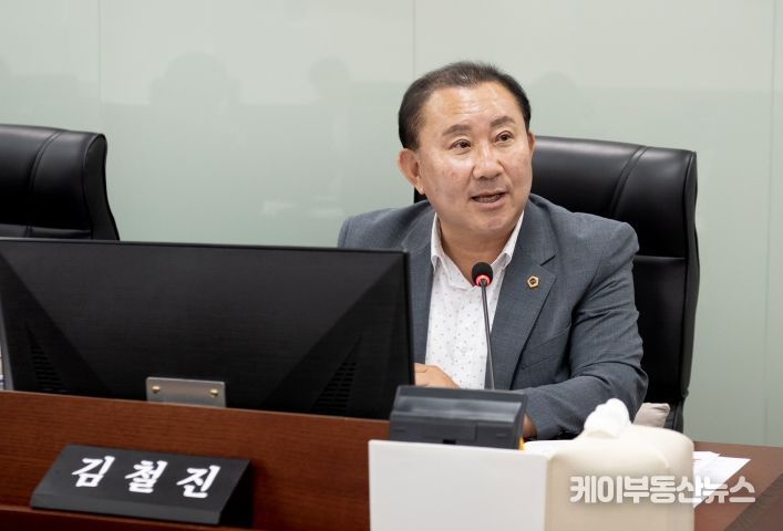 김철진 경기도의회 미래과학협력위원회 의원(더불어민주당, 안산7)