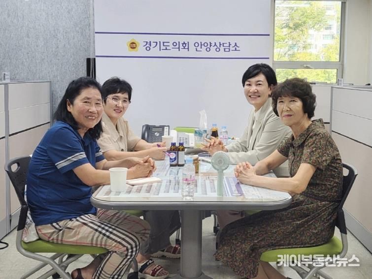 경기도의회 이채명 의원, 대한적십자사 봉사회 안양시협의회 활성화 방안 논의