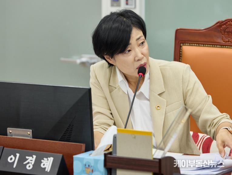 경기도의회 이경혜 의원, 남북교류협력기금은 평화의 물꼬를 트는 마중물