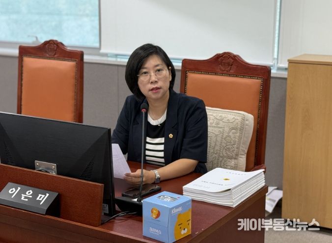 이은미 경기도의원(더불어민주당, 안산8)