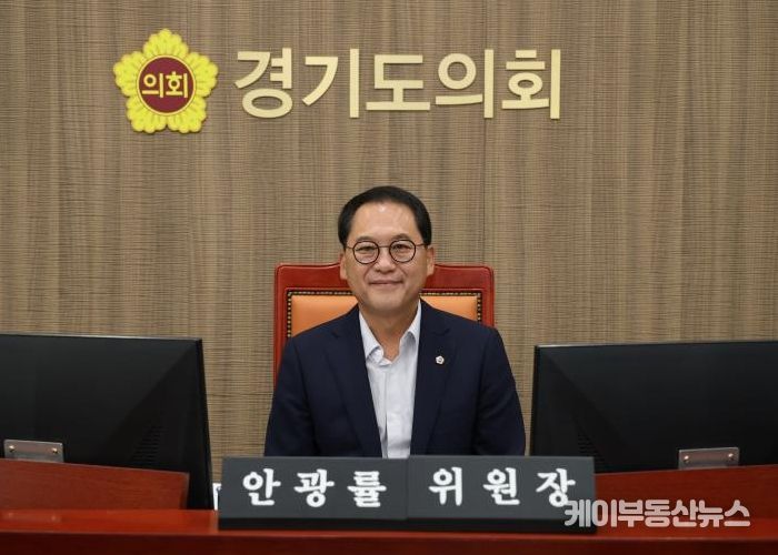 경기도의회 교육기획위원회 안광률 위원장(더불어민주당, 시흥1)