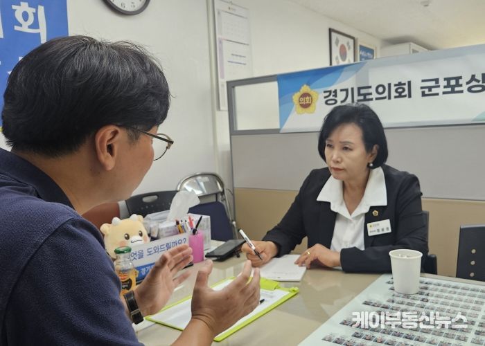 경기도의회 정윤경 부의장, 군포중학교 축구부 버스 예산 지원 진행 상황에 대한 정담회 가져