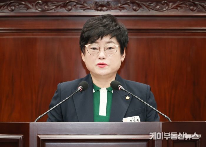 여주시의회 이상숙 의원