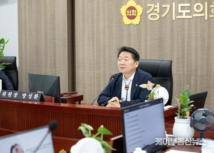 경기도의회 농정해양위원회, 경기도 농수산 진흥원 출연계획 ‘사업비의 출연 목적 대비 타당성 부족’으로 부결