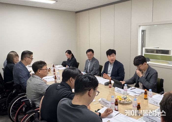 이영주 의원, 특별교통수단 운영 개선 위한 정담회 개최