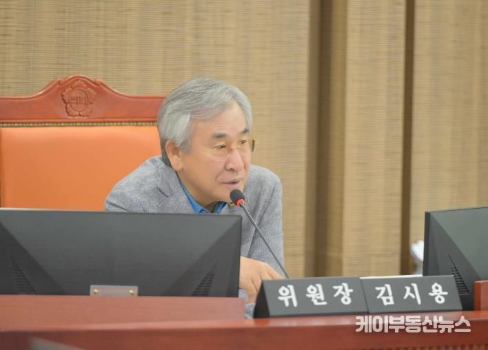 경기도의회 김시용 의원, 전세보증금 반환보증 지원 축소 재검토 필요해