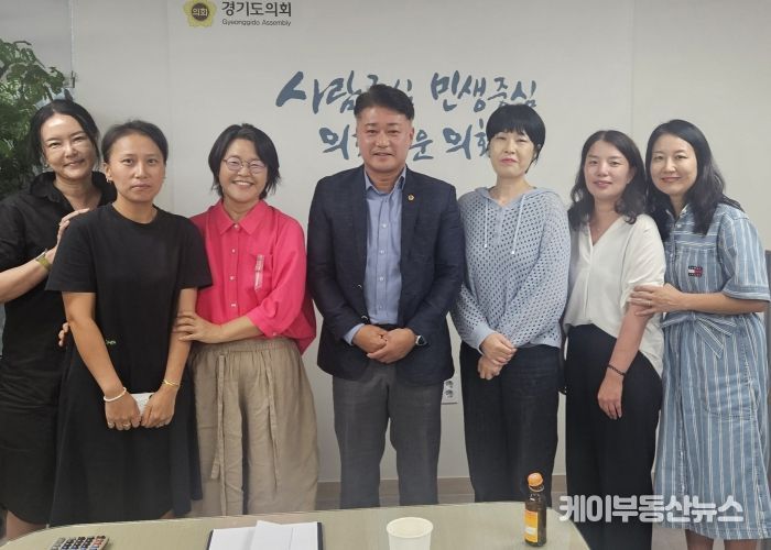 김정호 의원, 광명교육희망네트워크 및 학부모와 경기도 교육 발전 정담회