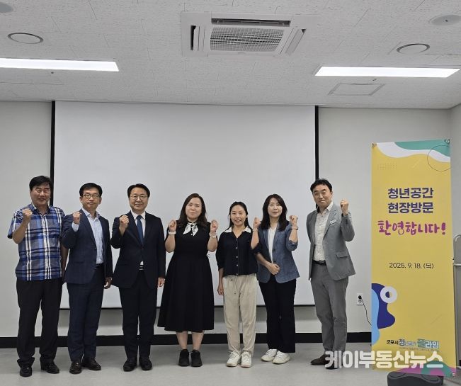 최효숙 도의원, 군포시 청년공간 ‘플라잉’ 현장방문...“차별화된 활동과 특색 있는 프로그램 발굴” 강조