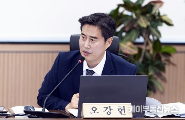 오강현 의원