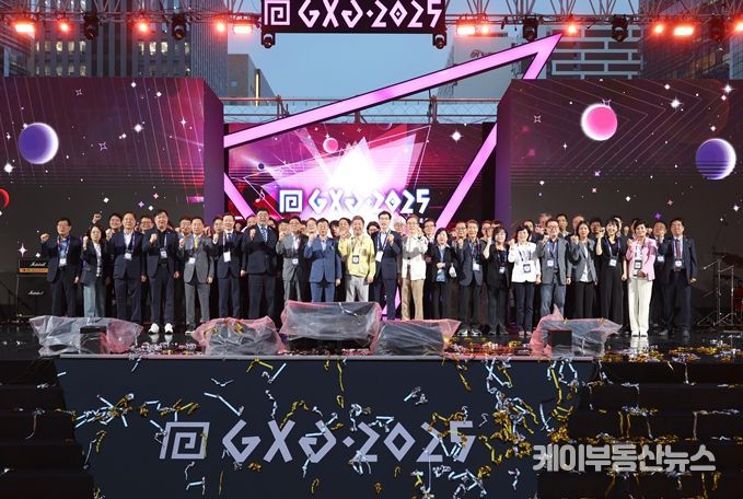 성남시의회,‘GXG 2025 성남게임문화축제’개막식 참석