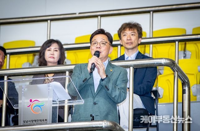 성남시의회,‘성남시장애인 빙상연맹 회장배 어울림빙상대회’참석