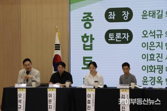 경기도의회 오석규 의원, 장애인체육, 권리 보장 차원의 실효성 있는 제도 필요