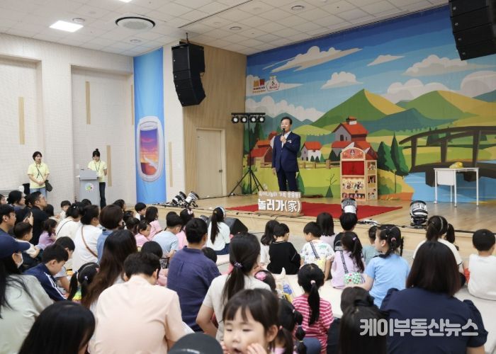 김성제 의왕시장 “아이 키우기 좋은 도시 위해 최선 다할 것”