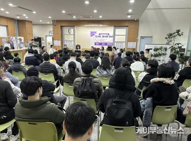 백석도서관 마무리 행사 ‘도서관, 잠시만 안녕’