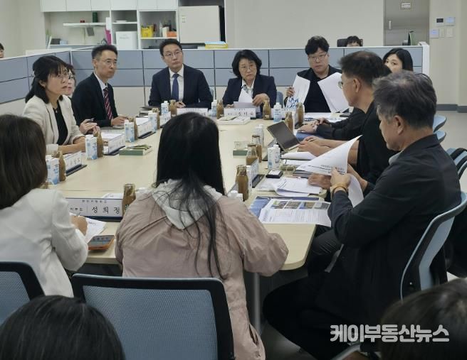 간담회