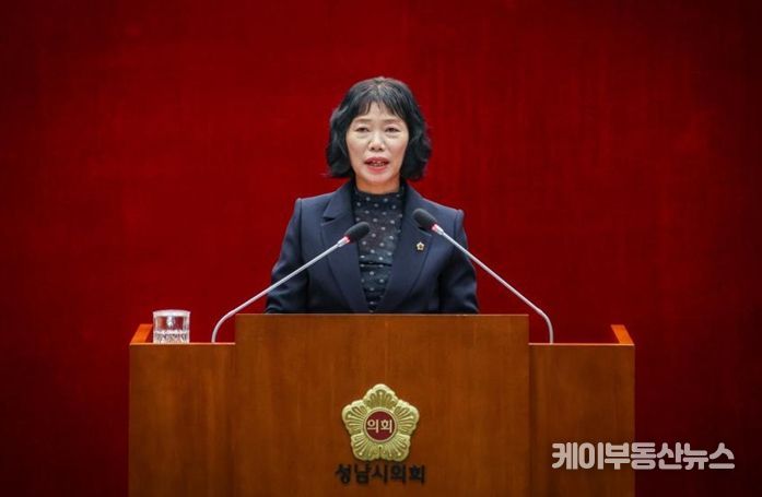 성남시의회 박명순 의원