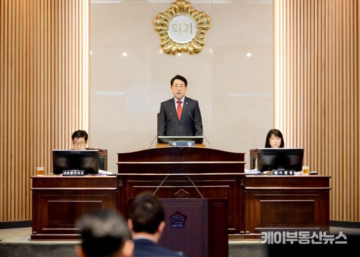 남양주시의회, 제314회 임시회 폐회