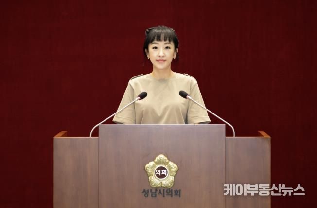 성남시의회 이영경 의원,
