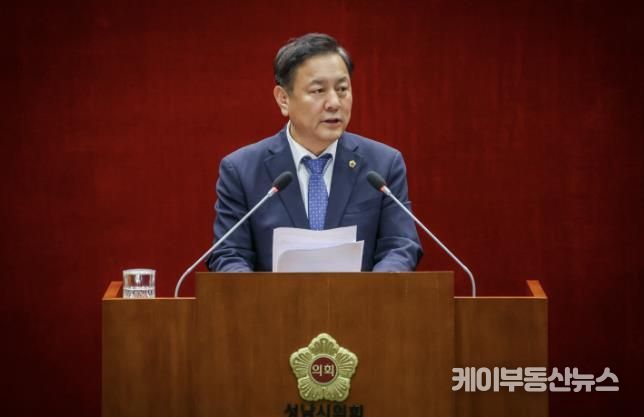 성남시의회 조정식 의원, “신상진 시장은 죽음의 탄천 카약체험을 즉각 중단하라”