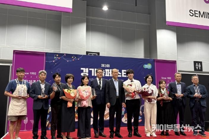 경기술페스타, 27일까지 코엑스서 개최… 경기주류대상 12개 제품 선정