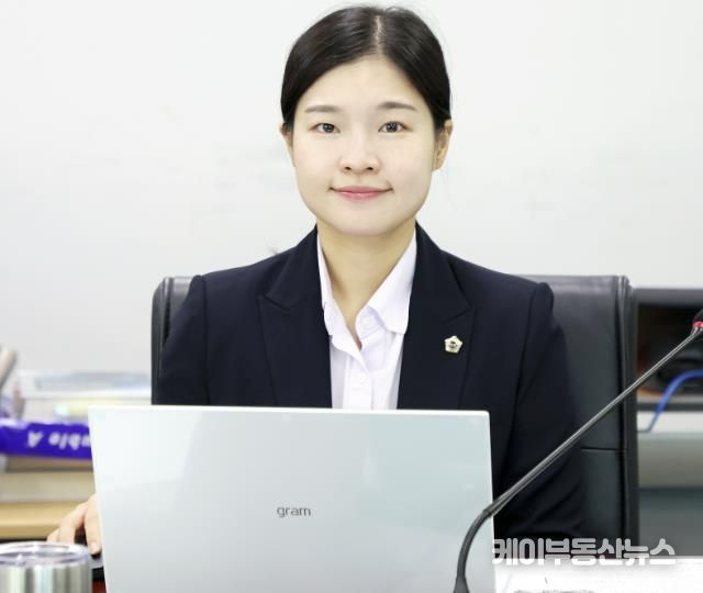 성남시의회 김보미 의원