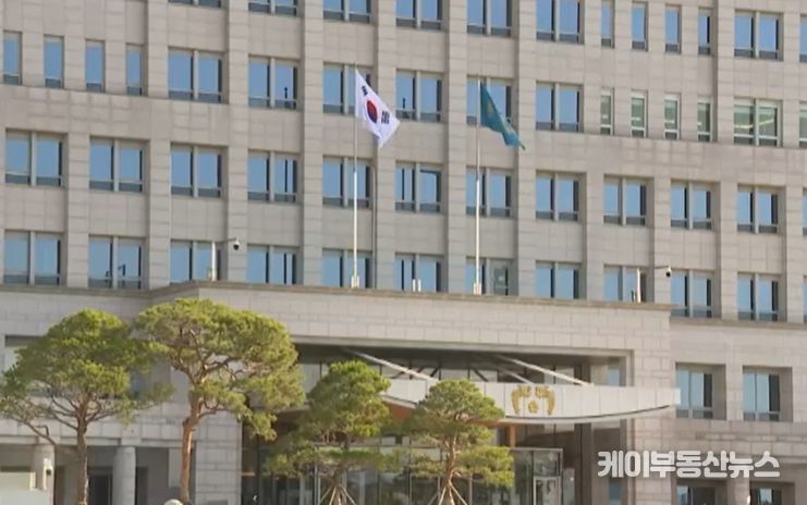 대통령실