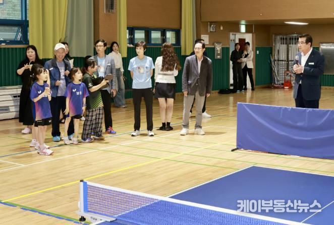 특별 강연 사진