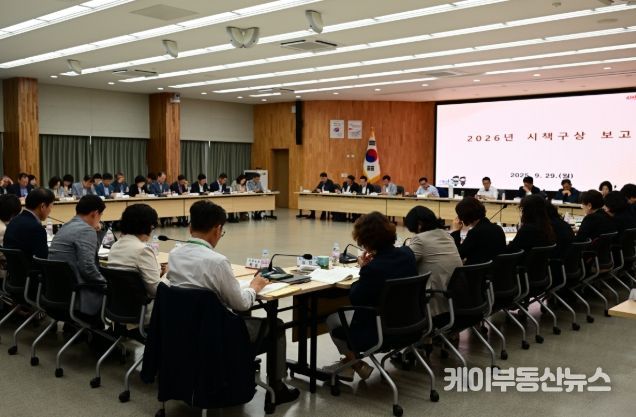 산시, ‘2026년 시책구상 보고회’