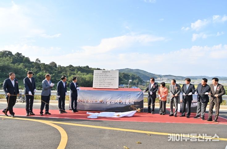 보령 오천 영보∼소성 지방도 610호 3.98㎞ ‘오천우회도’ 개통