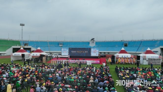 세대 화합 속 ‘어르신의 날’ 성료