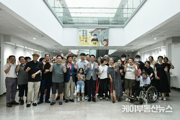 의정부시, 장애 예술인과 시민이 함께한 강석준 화가 전시회 성료