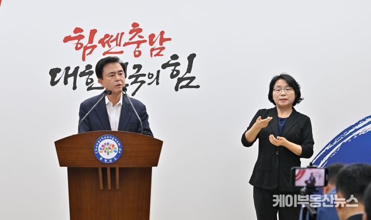 “농어촌 기본소득, 공모 선정 시 협의”